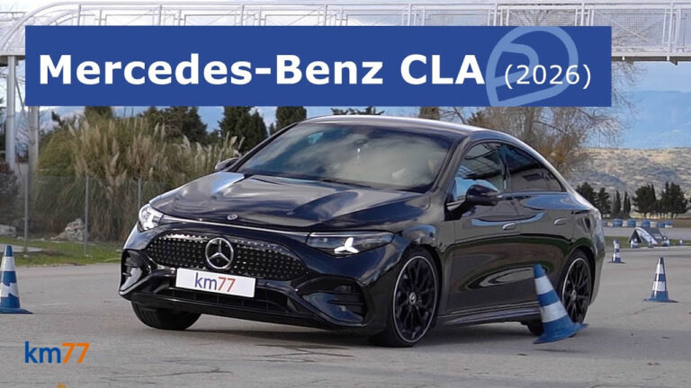 Mercedes CLA Yol Tutuş Performansı Beklentileri Karşılamadı, Oto Galeri Maslak, İkinci El Araba Alımı, İkinci El Araç, İstanbul Oto Galeri, 2.El Araç