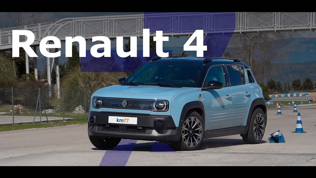 Renault 4 E-Tech | Renault 4 E-Tech Güvenlik Testinde Beklenmedik Sonuç, Maslak Oto Galeri, Otomotiv Sektörü, İkinci El Araba, 2.El Araç Satışı, 2.El Araba | Oto Galeri Maslak 2.el araba alım satım