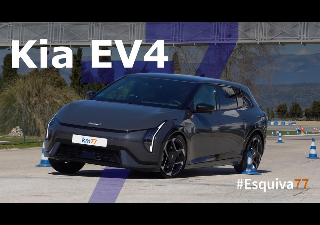 Kia EV4 geyik | Yeni Kia EV4 Geyik Testinde Sınırları Zorladı, Otogalerio, Maslak Oto Galeri, Otomotiv Sektörü, İkinci El Araba, 2.El Araç Satışı | Oto Galeri Maslak 2.el araba alım satım